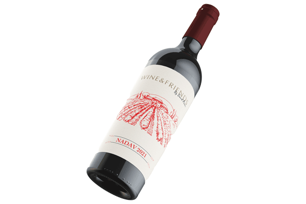 Nadav Wine