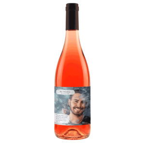יין רוזה לזכר איתי יהושע