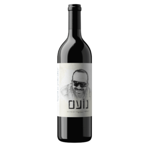 יין-אדום-לזכר-נועם-אשראם