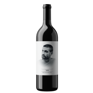 יין-אדום-לזכר-סער-מרגוליס