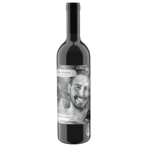 יין אדום לזכר איתי יהושע