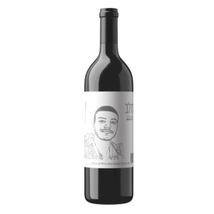 יין-אדום-לזכר-דולב-מלכה