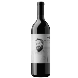 יין-אדום-לזכר-אורי-טשרניחובסקי