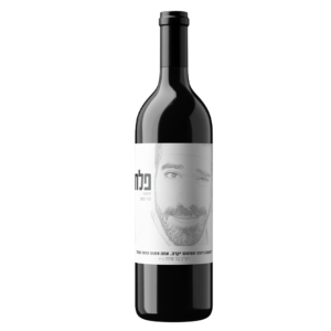 יין-אדום-לזכר-בר-פלח