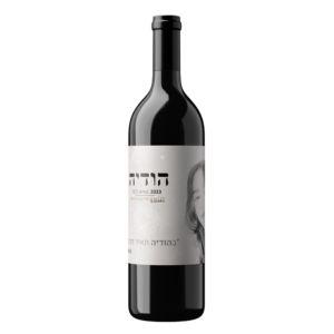 יין-אדום-לזכר-תאיר-דוד
