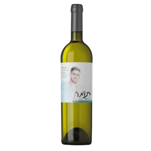 יין-לבן-יבש-לזכר-תומר-קרן