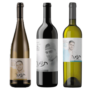 מארז-יינות-לזכר-תומר-קרן
