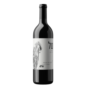 יין-אדום-לזכר-טל-שועה