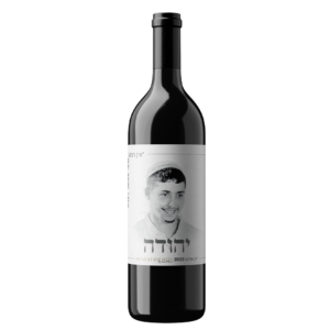 יין-אדום-לזכר-יהודה-יהלום
