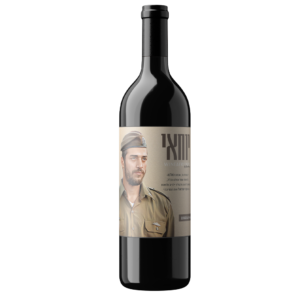 יין-אדום-לזכר-יוחאי-דוכן