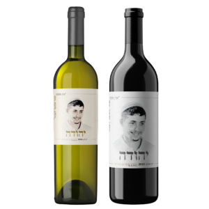 מארז-יין-לזכר-יהודה-יהלום