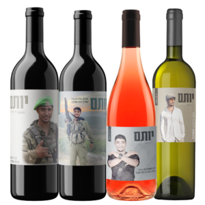 מארז-יין-לזכר-יותם-הילל