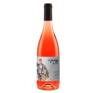 רוזה-לזכר-איתי-עמר