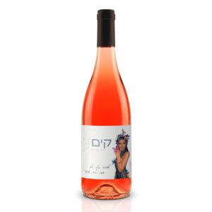 רוזה-לזכר-קים-דוקרקר