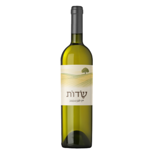 יין-לבן-שדות