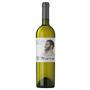יין-לבן-לזכר-בצלאל-שעשוע
