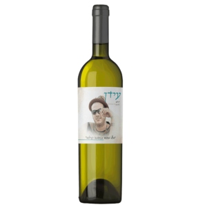 יין-לבן-יבש-לזכר-עידן-עדרי
