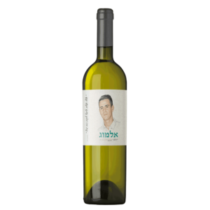 יין-לבן-לזכר-אלמוג-ניסים-שמש