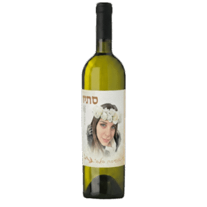 יין-לבן-לזכר-סתיו-קורל-גטה