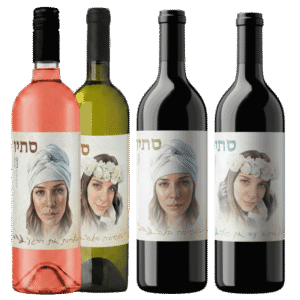 מארז יין לזכר סתיו קורל גטה