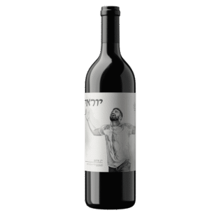 יין-אדום-לזכר-יוראי-אליהו-כהן