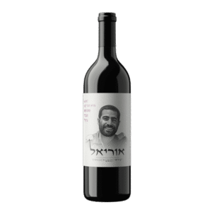 יין-אדום-לזכר-אוריאל-ביבי