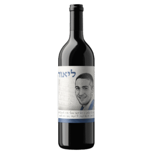 יין-אדום-ליאור-סימינוביץ
