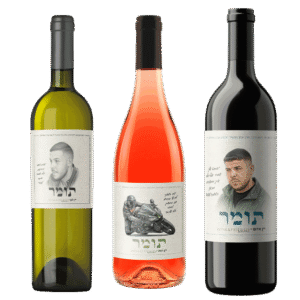 מארז-יין-לזכר-תומר-קליפי