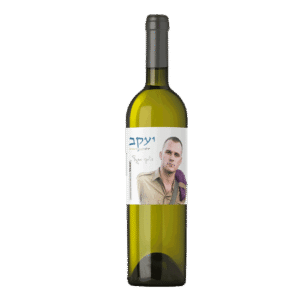 יין-לבן-לזכר-יעקב-מרוויצה