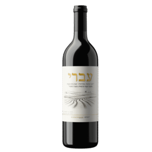 יין-אדום-דניאל-לזכר-עברי-דיקשטיין