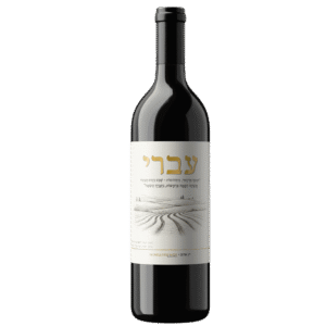 יין-אדום-לזכר-עברי-דיקשטיין
