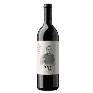 יין-אדום-לזכר-נוי-שוש