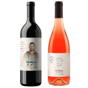 מארז-יין-לזכר-הלל-סולומון