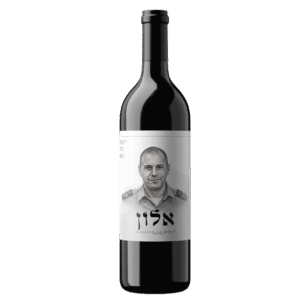 יין-אדום-לזכר-אלון-ברד