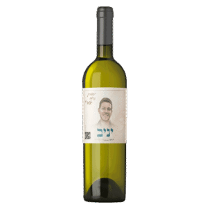 יין-לבן-לזכר-יניב-מיכלוביץ