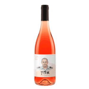 רוזה-לזכר-אלון-ברד